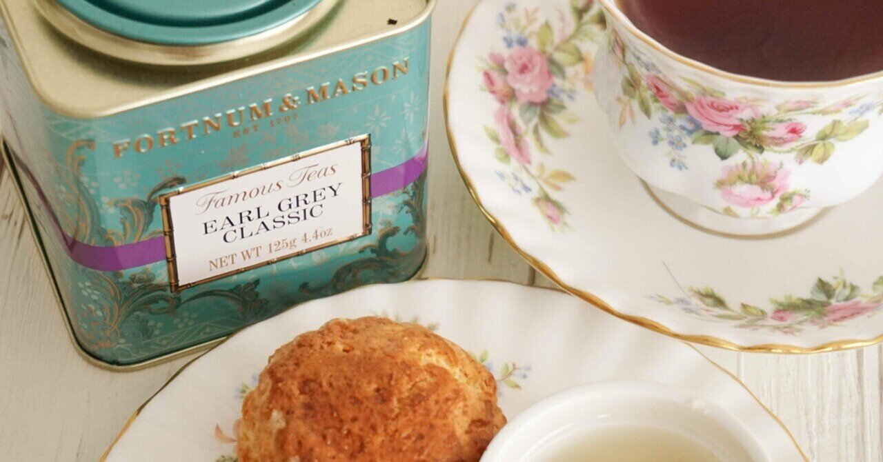 FORTNUM & MASON アールグレイクラシック200g 2個セット Amazon.co.jp: フォートナム&メイソン アールグレイ クラシック