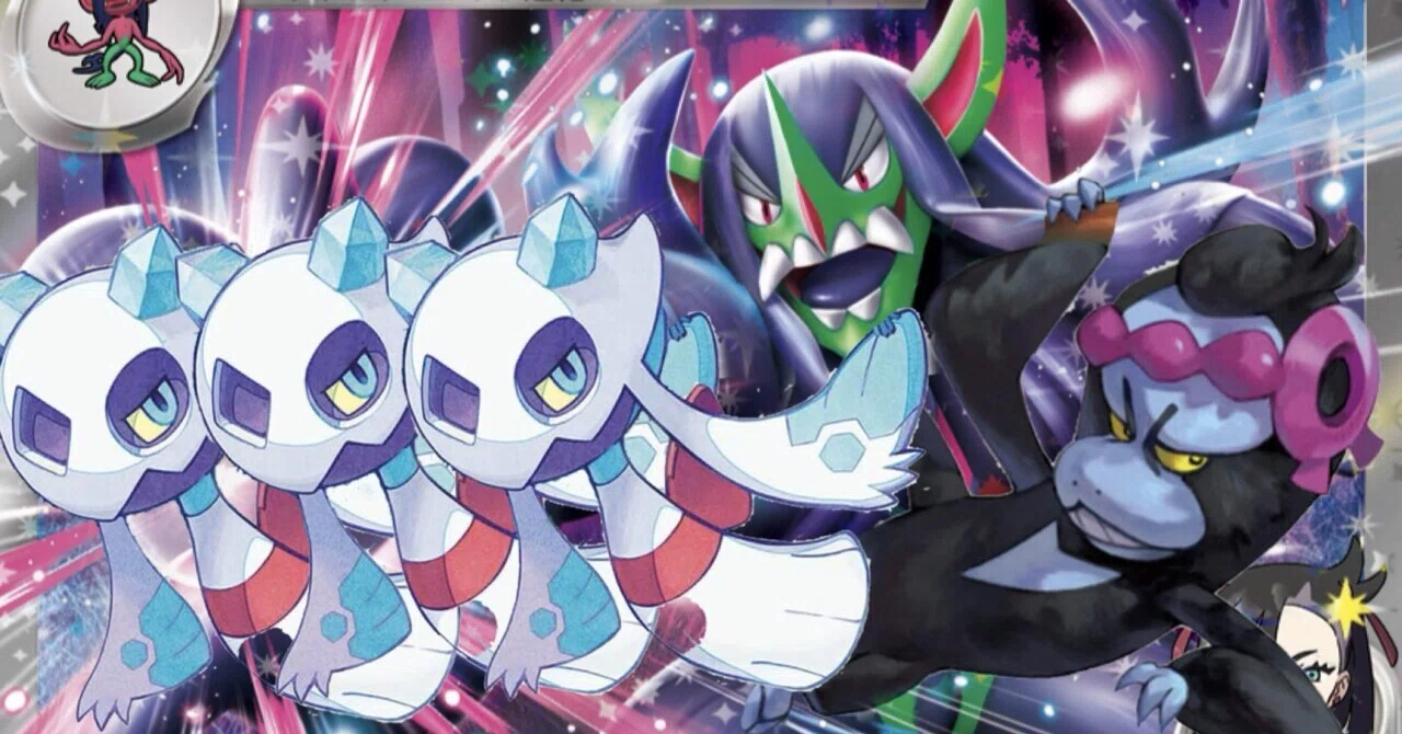 3枚採用の可能性】ユキメノコへの解釈【ポケモンカード】｜ななやま