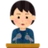チップル