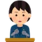 チップル