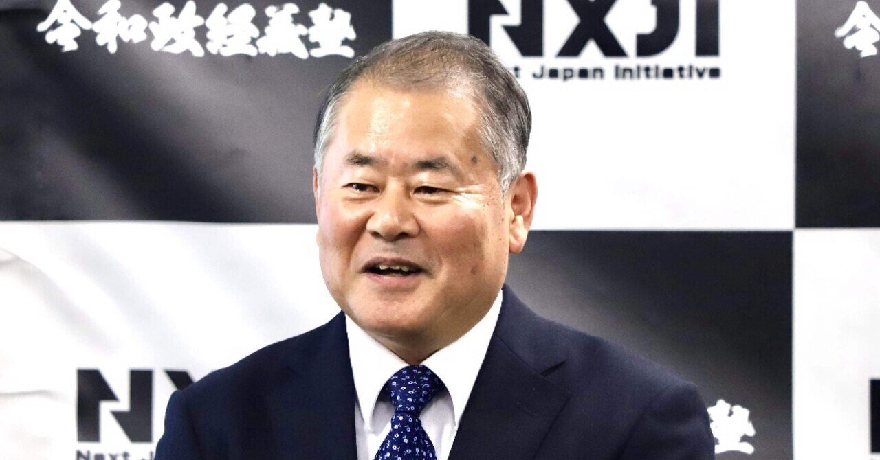 台湾海峡の平和と安定－内閣総理大臣補佐官 尾上定正先生 講義レポート｜NXJI（令和政経義塾）