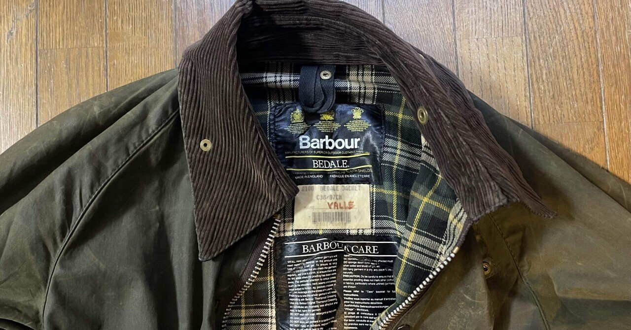 Barbour自宅洗い&オイル抜き・新しい個体❗️｜村本大志