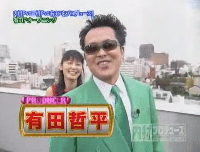 有吉の壁 は再びお笑いブームを築くのか 笑いのコラム Note