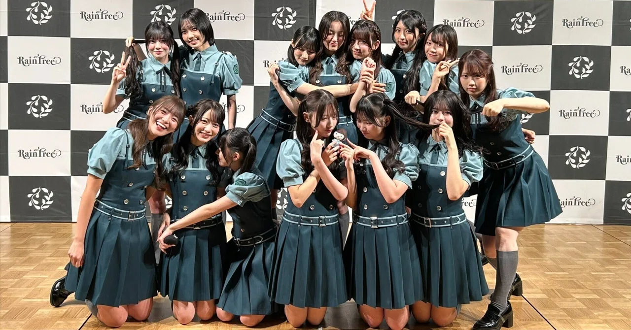 16500円ぐらいペロリですわ ☆9/28 Rain Tree「ファンクラブイベント#9
