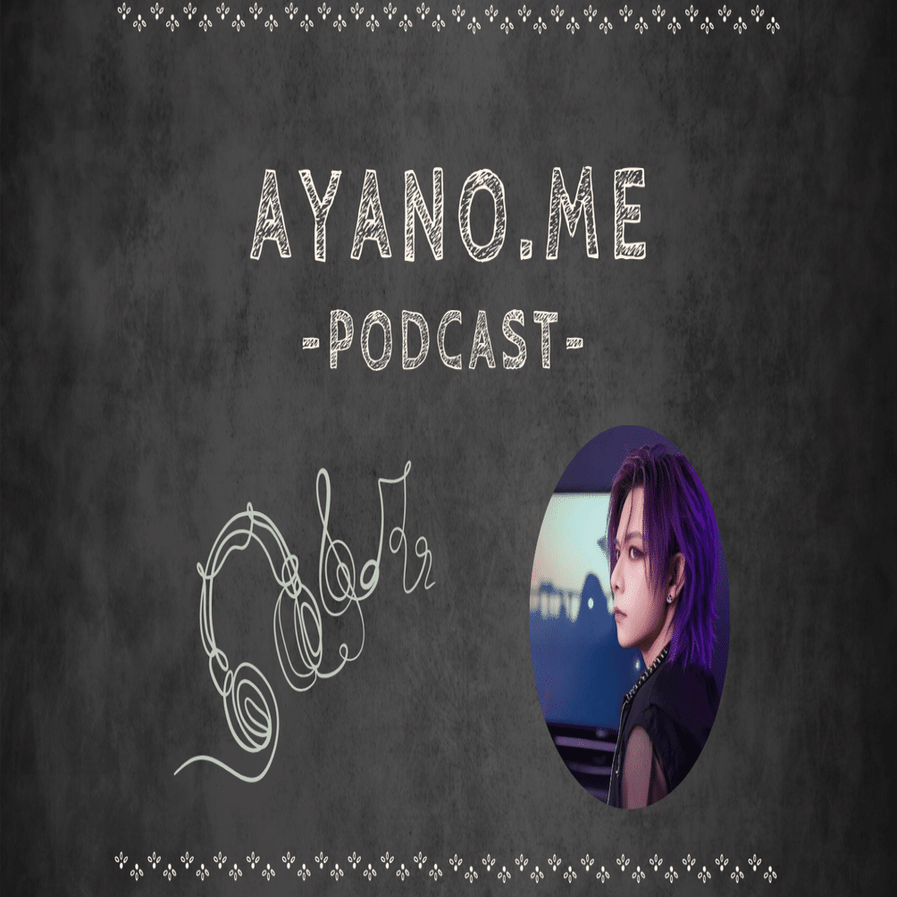 AWS障害に思う、クラウドサービスへの依存度の高さ｜AYAME