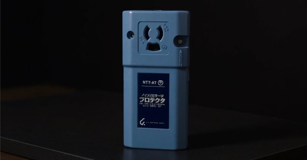 Classic Pro PDM/R｜Genki Mishima