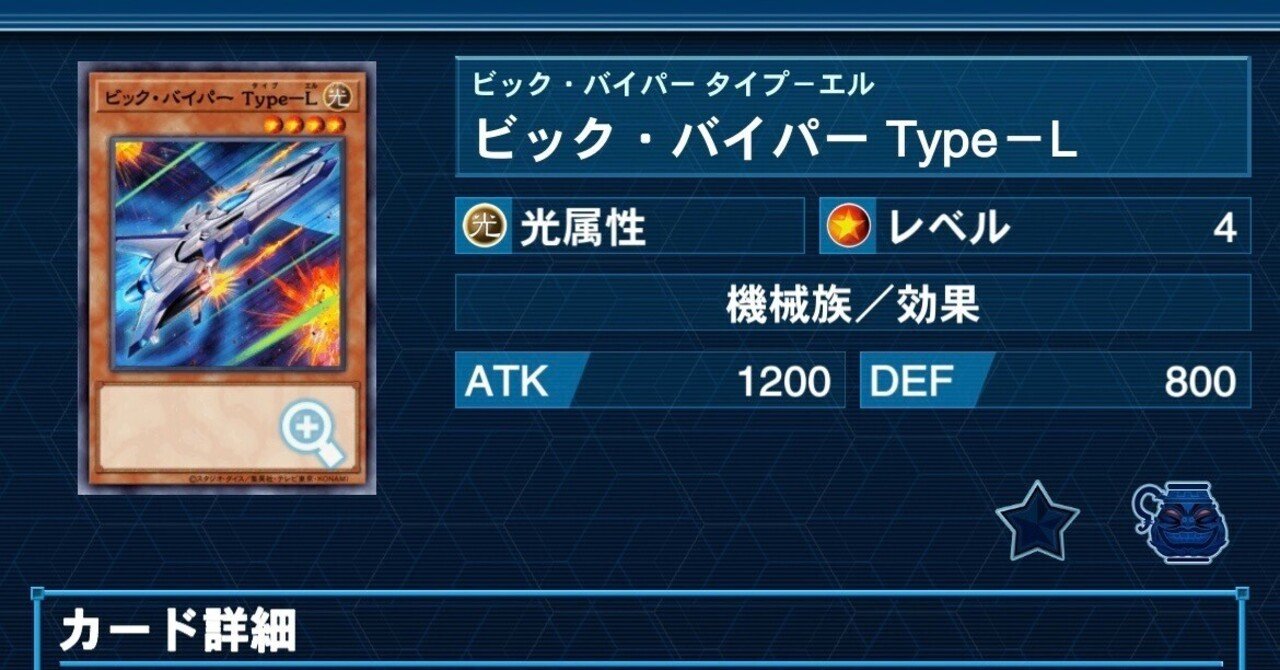 サイバー　デッキ　高レート GX1000】Taihou Tokura T4 PRO BLACK 8.25インチ ジーエックス