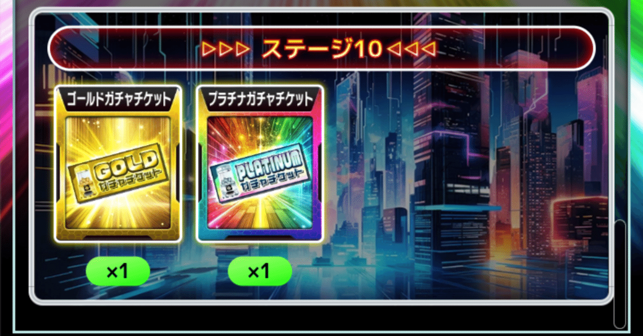 スロスピの三機種複合イベントは狙い目なのか？【スロパチスピリット攻略・雑記その4】｜あかなな@オンライン麻雀愛好家