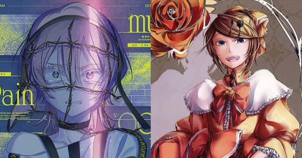 弱肉共食　ハルカ　（CV:堀江瞬）　レンタル落ち品　特典付き　ミルグラム　櫻井遥 弱肉共食 ハルカ （CV:堀江瞬） レンタル落ち品 特典付き