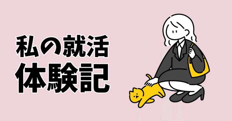 就労継続支援B型事業所の「LAKILAKI」に行ってきました