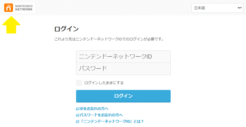 Ds5がポケバンクを使ってみた 17th Apple Note Ds5がポケバンクを使ってみた 17th Apple Note