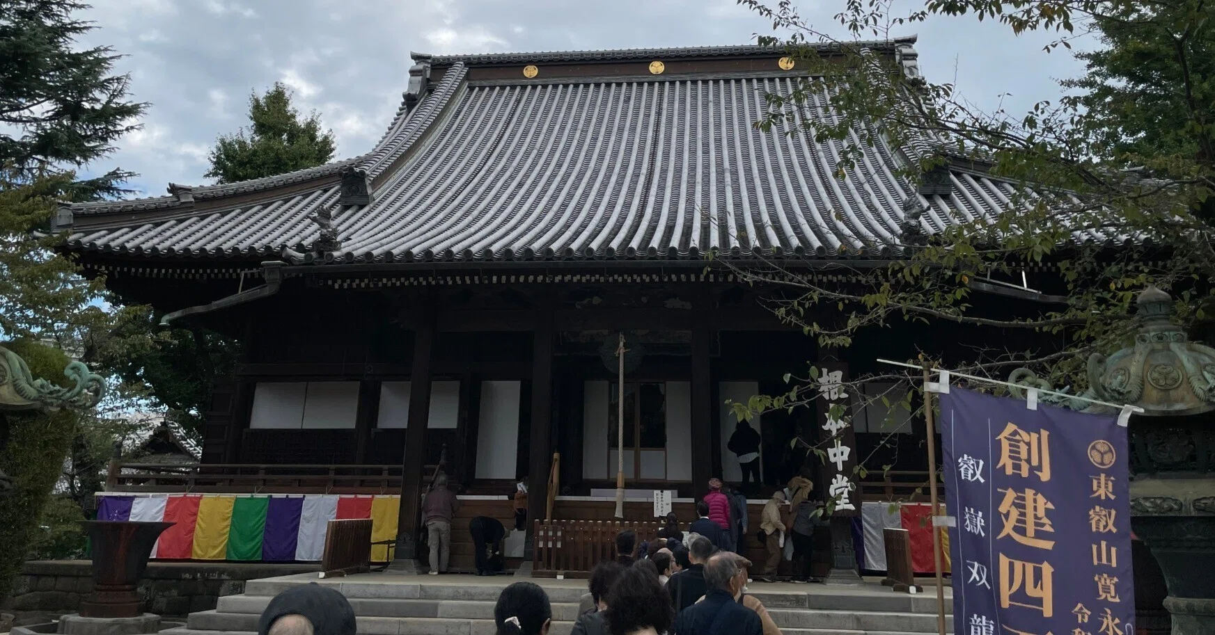 上野寛永寺 根本中堂天井絵「叡嶽双龍」特別公開に行ってきた 2025年10