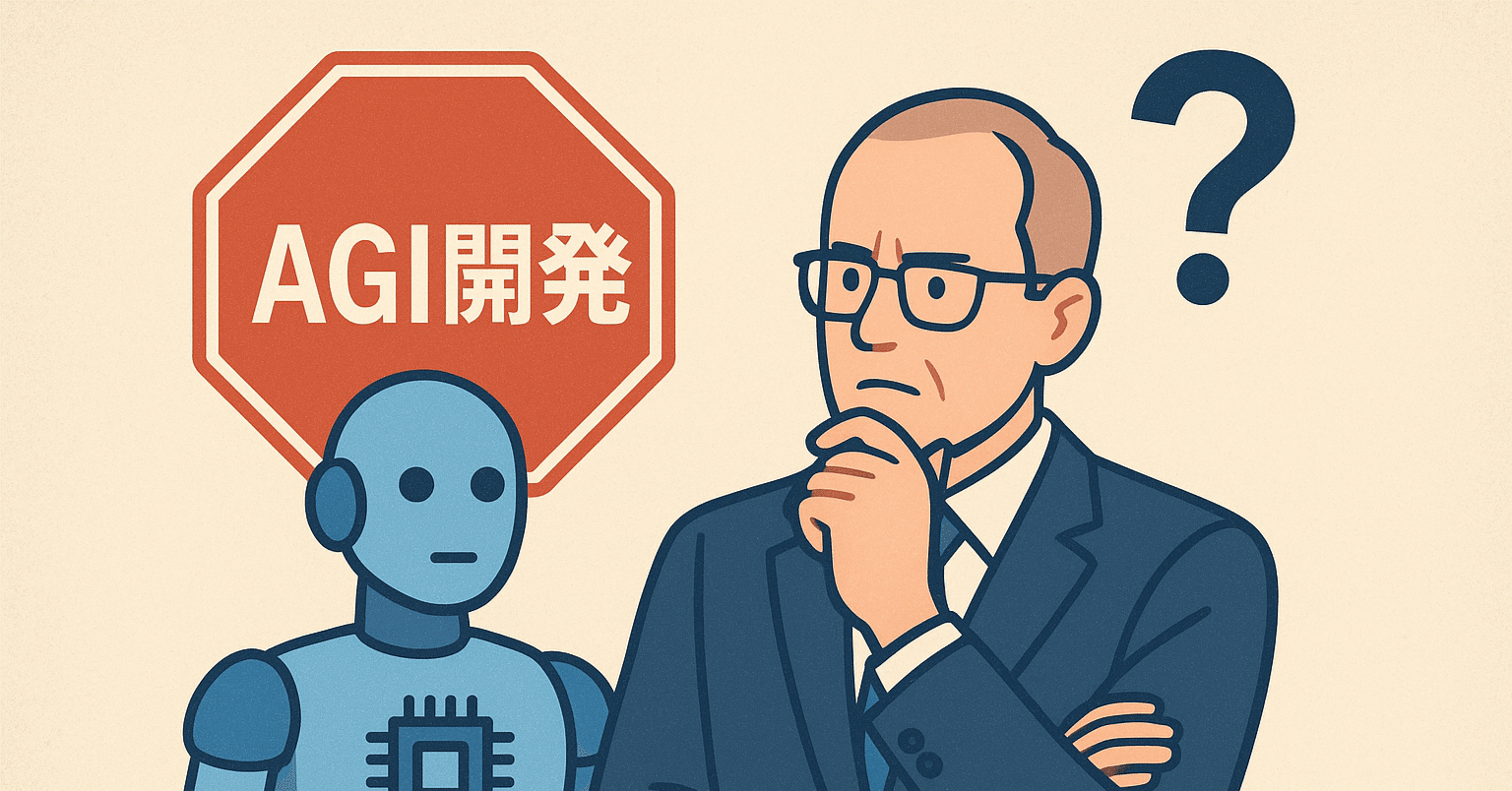 S/楽譜/河合奈保子/プリズム/疑問符/アイドル/ピアノ, image size:1536x804