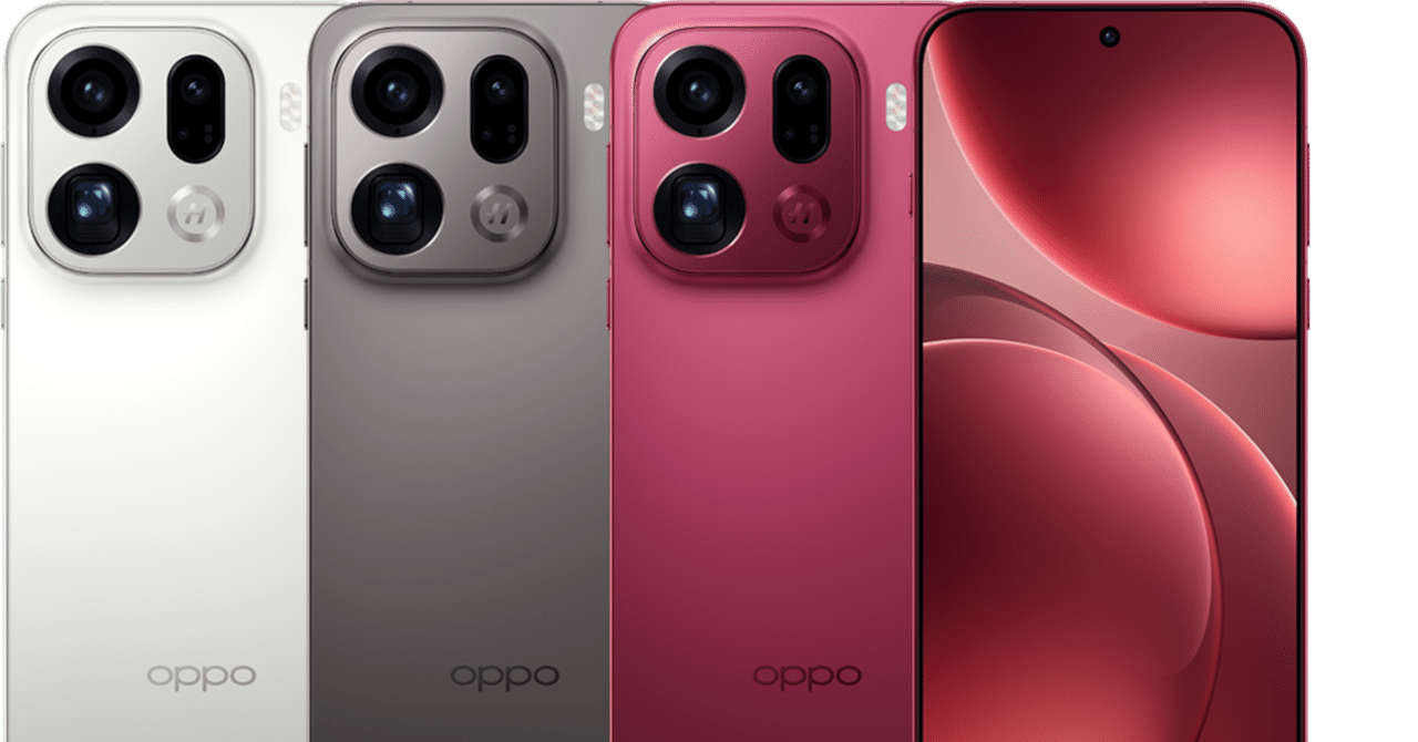 Oppo Find X9 Pro(中国版)を買った話｜qpsk