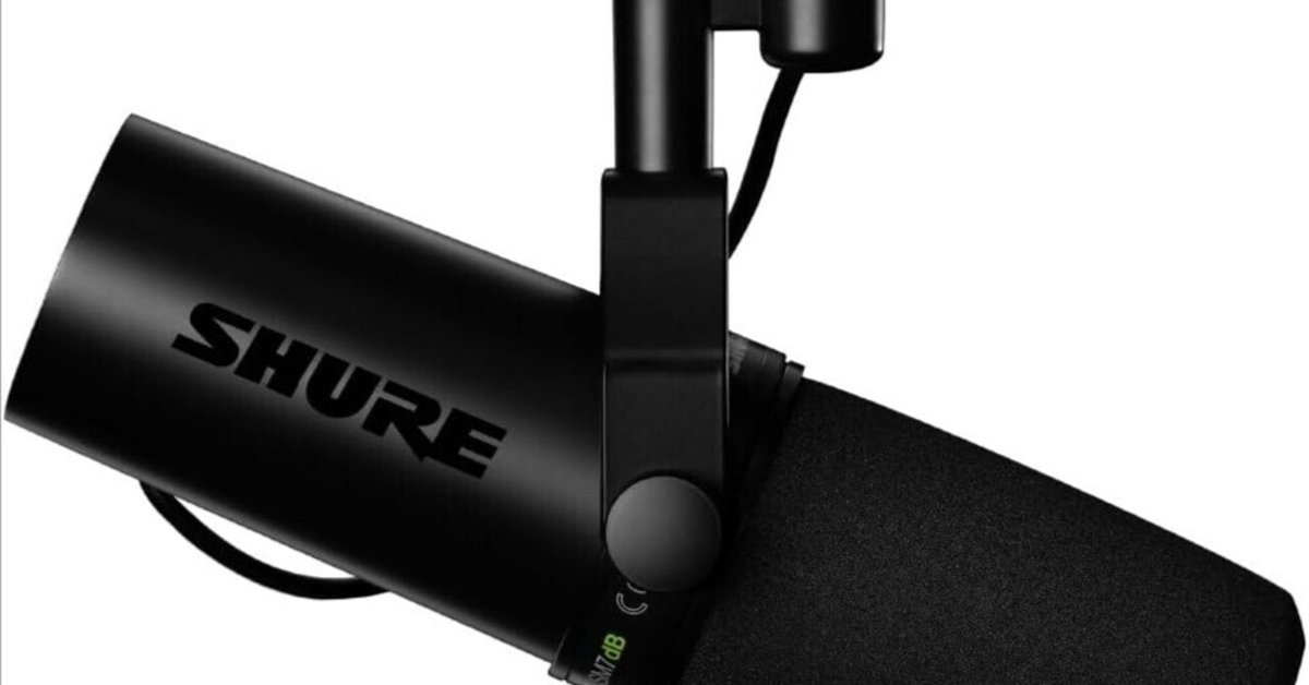 SHURE SM7dB プリアンプ内蔵ダイナミックマイク【正規品・未使用に近い】 SHURE SM7dB(国内正規品2年保証)(シュア)(プリアンプ内蔵