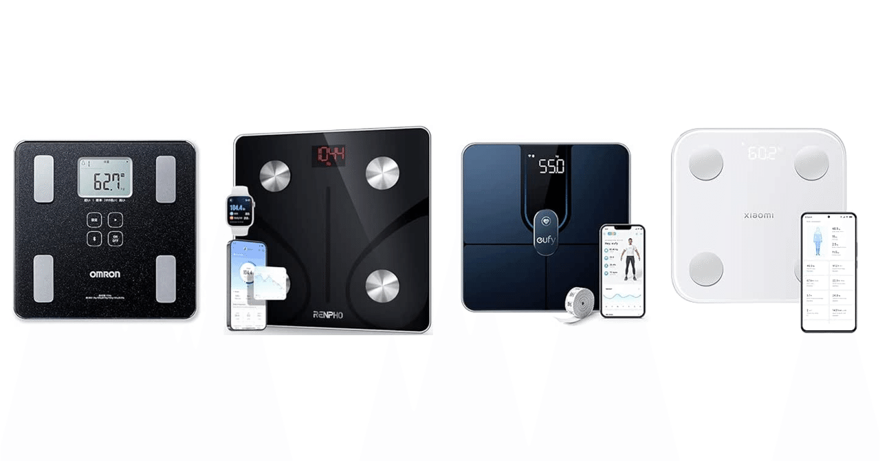 極美品！ノキア　体重計　Nokia Body+ Wi-Fi/Bluetooth対応　WBS05　ブラック　2017年製　体組成計　T8051U : Withings Body + フランス生まれのスマート体重計