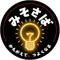 みそさば