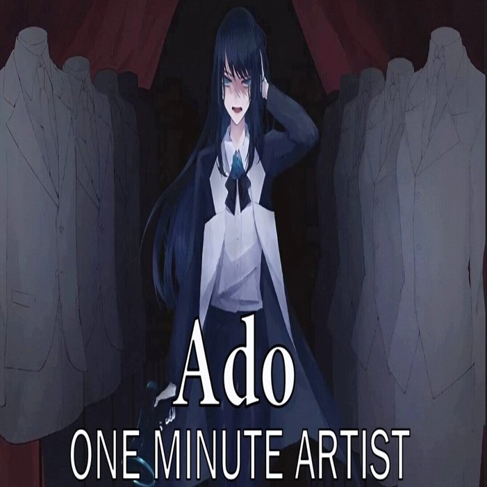 1分で知るAdo】うっせぇわの衝撃から、世界を掴んだ