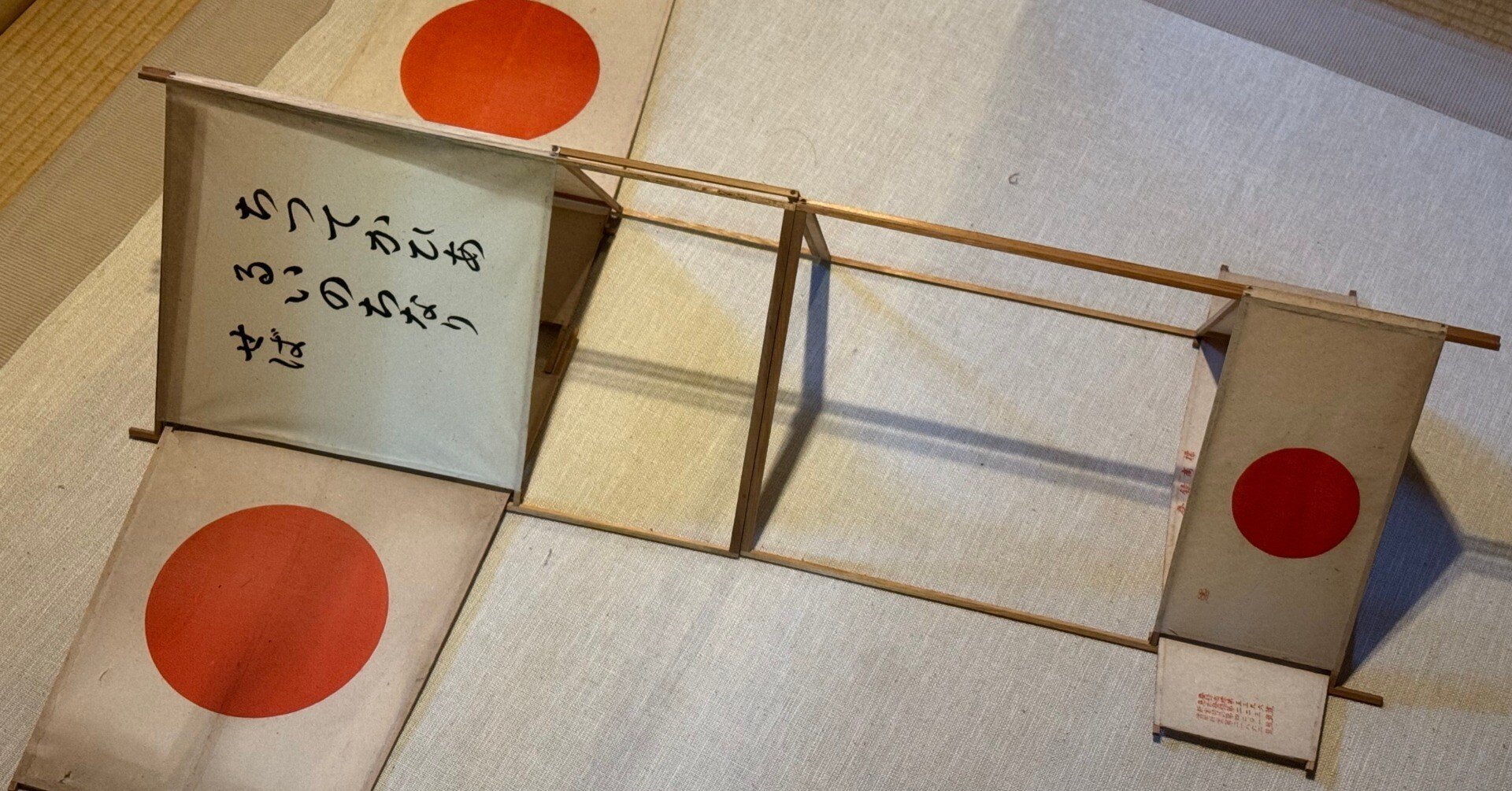 第二次大戦頃実物　未使用紙タグ付き(福助)！　日本陸軍略式背のう　昭和19年製 戦時下を語る「モノ」も次第に入手困難になる中、奇跡的に原型そのまま