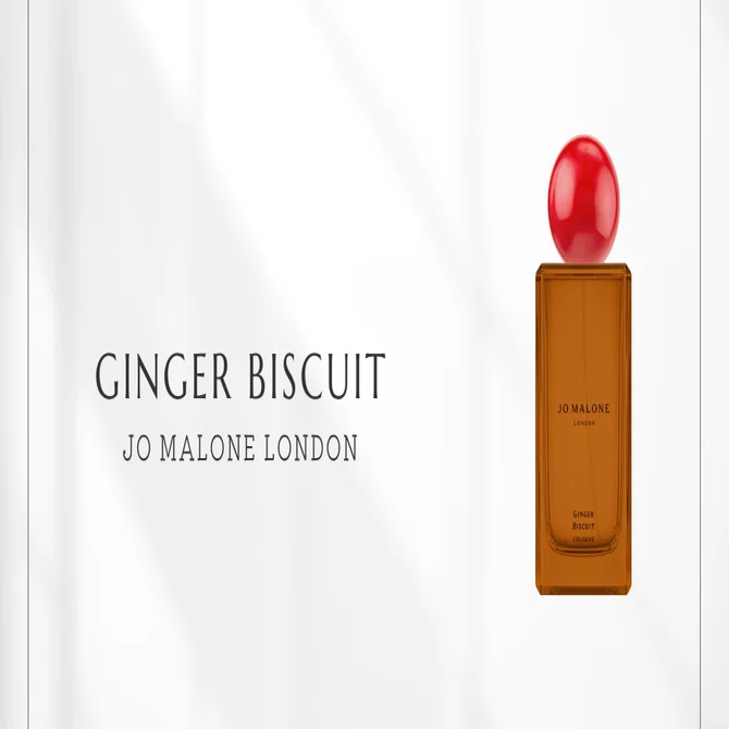 JO MALONE ジンジャービスケット・オレンジビター他　ミニボトル付き ジンジャービスケット（ジョーマローン ロンドン）｜スパイスが