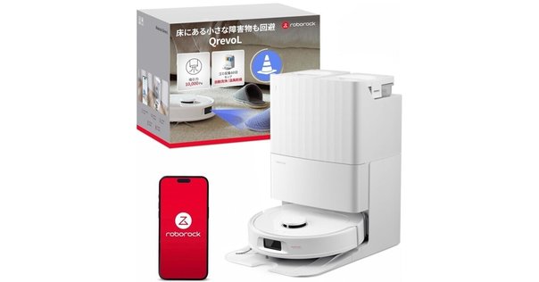 かんちゃん様【5年保証付き】Panasonic床拭きロボット MC-RM10-W