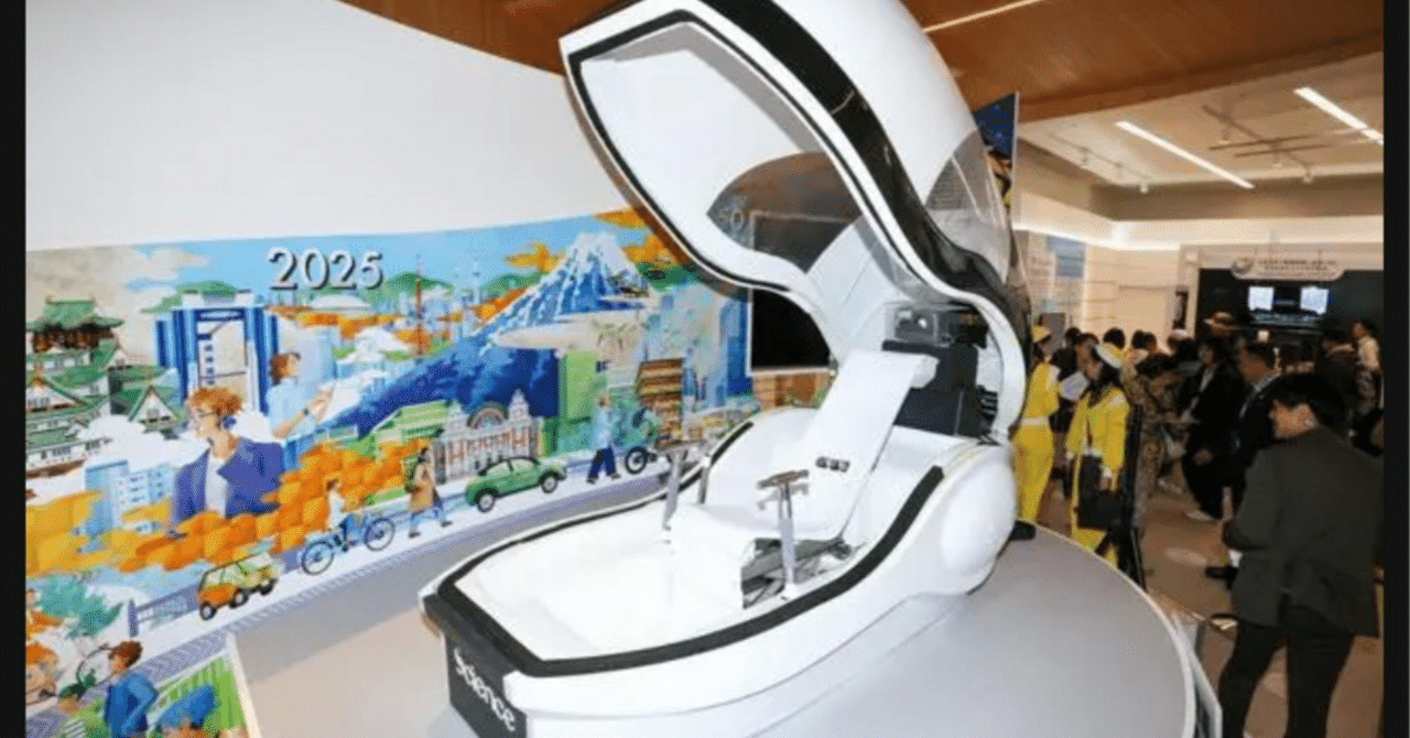 人間洗濯機、道頓堀ホテルに登場！開発元が明かす「限定40台」の驚きの