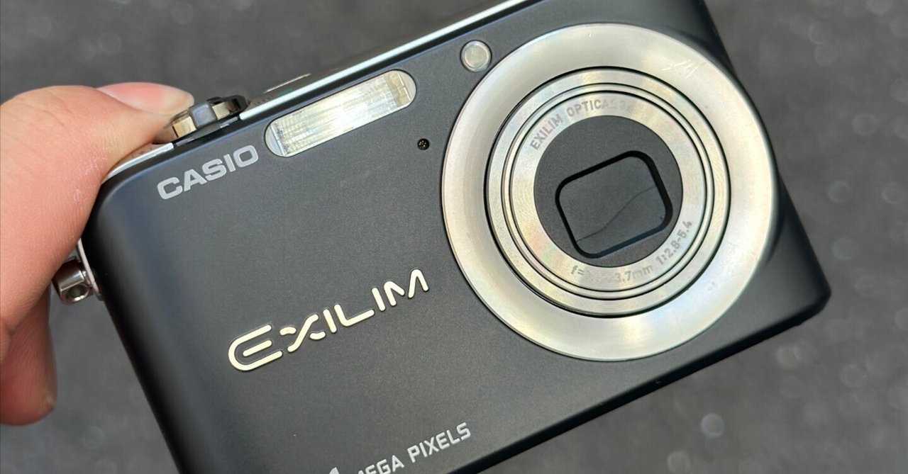 オールドコンデジ紹介】CASIO EXILIM EX-Z1000｜はむのカメラ