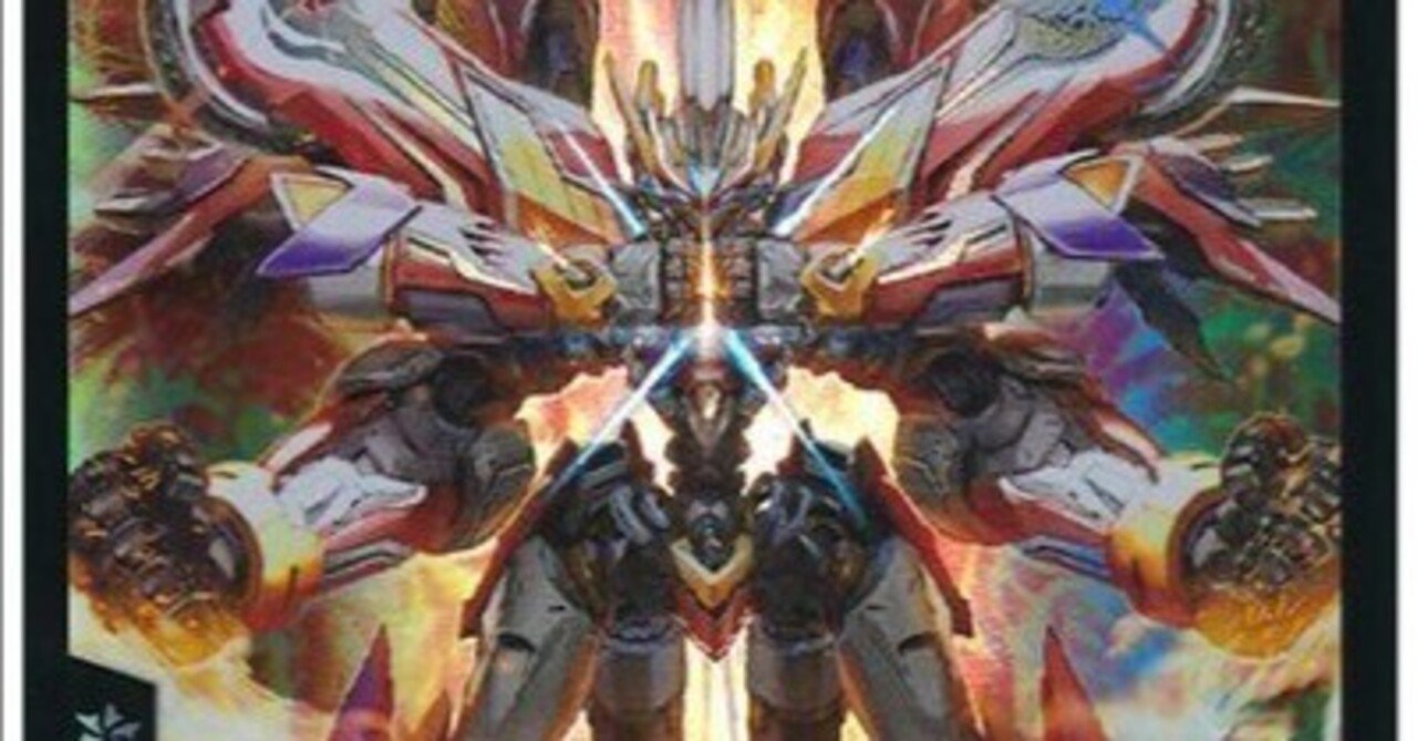 アドバンス最速！？最速1ターン目から走れるエイリアンバイク｜ぶ