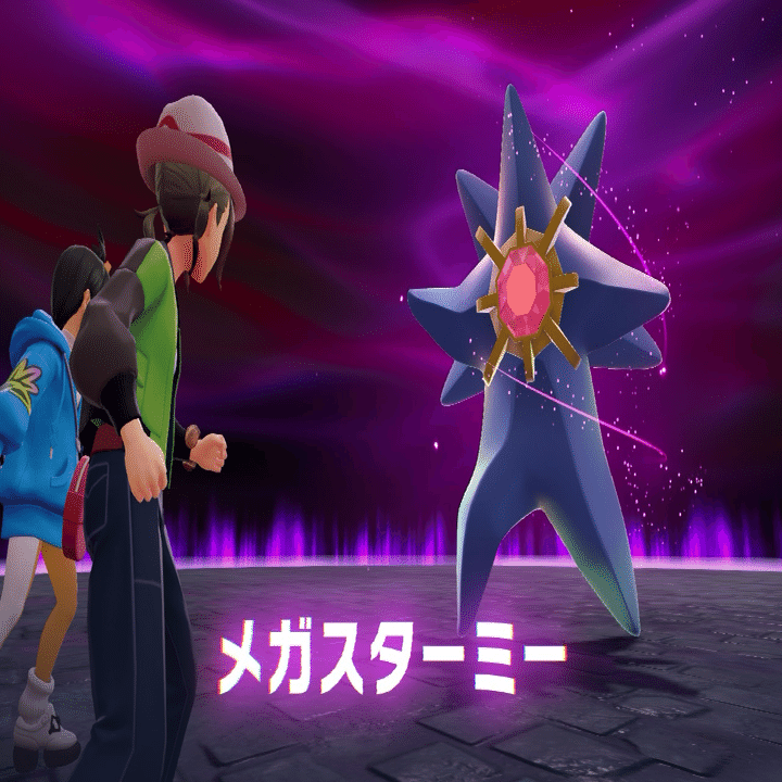 ポケモンレジェンズZAの面白さにタコ殴りにされている｜ネタバレ感想｜そら