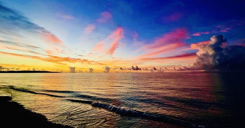 面倒見のいい会社