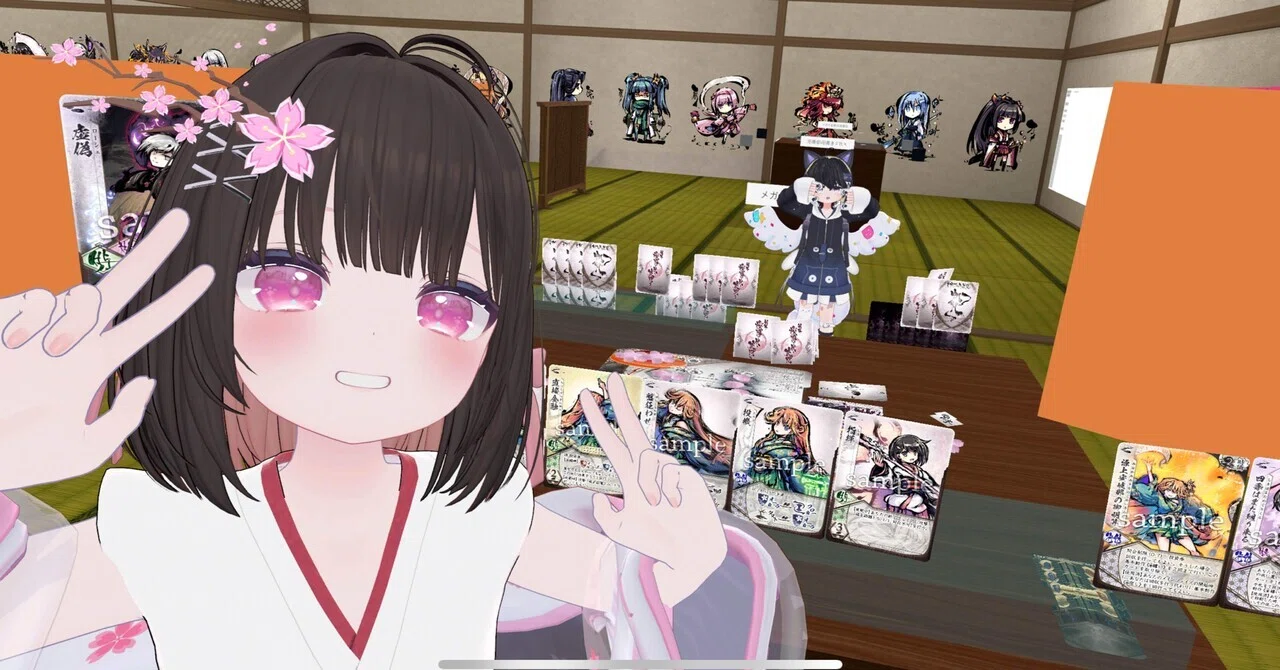 桜降る代に決闘を】旗弓について【VRCふるよに部】｜此処餅ここ️໒꒱＠VRC