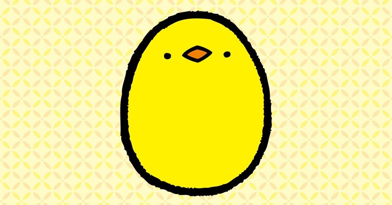 ひよこキャラクター作家として作ったシールの話 Takenouchi Miho Note