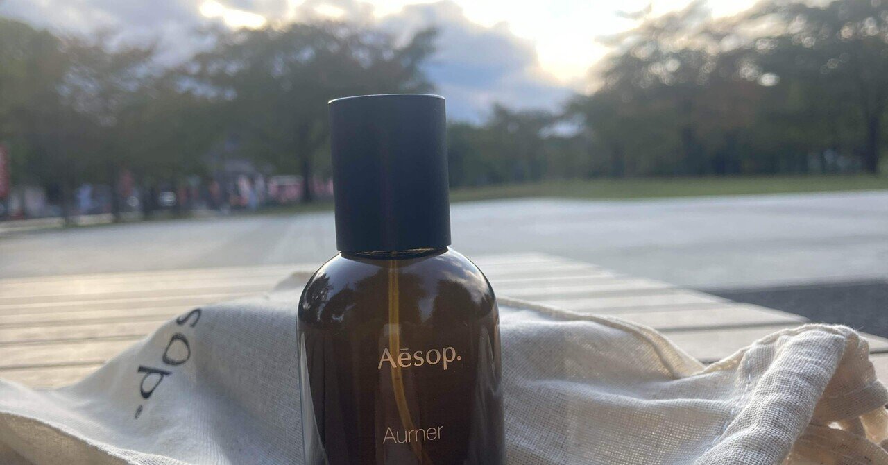 Aēsop Aurner イソップオルナー　Gardeniaガーデニア他 Aēsop Aurner イソップオルナー Gardeniaガーデニア他 オルナー