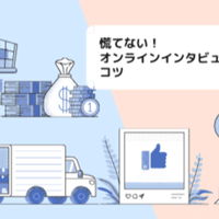 筋肉は裏切らない 江口拓也さんの声で筋トレするgoogleアシスタント対応 フィジ彼の楽しい考察 マチコマキ マーケティングライター Note