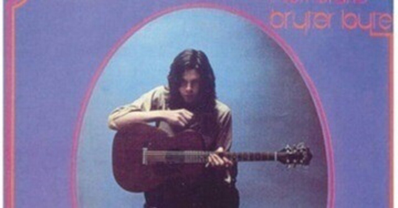 Nick Drake「Bryter Layter」(1971)｜音楽の杜