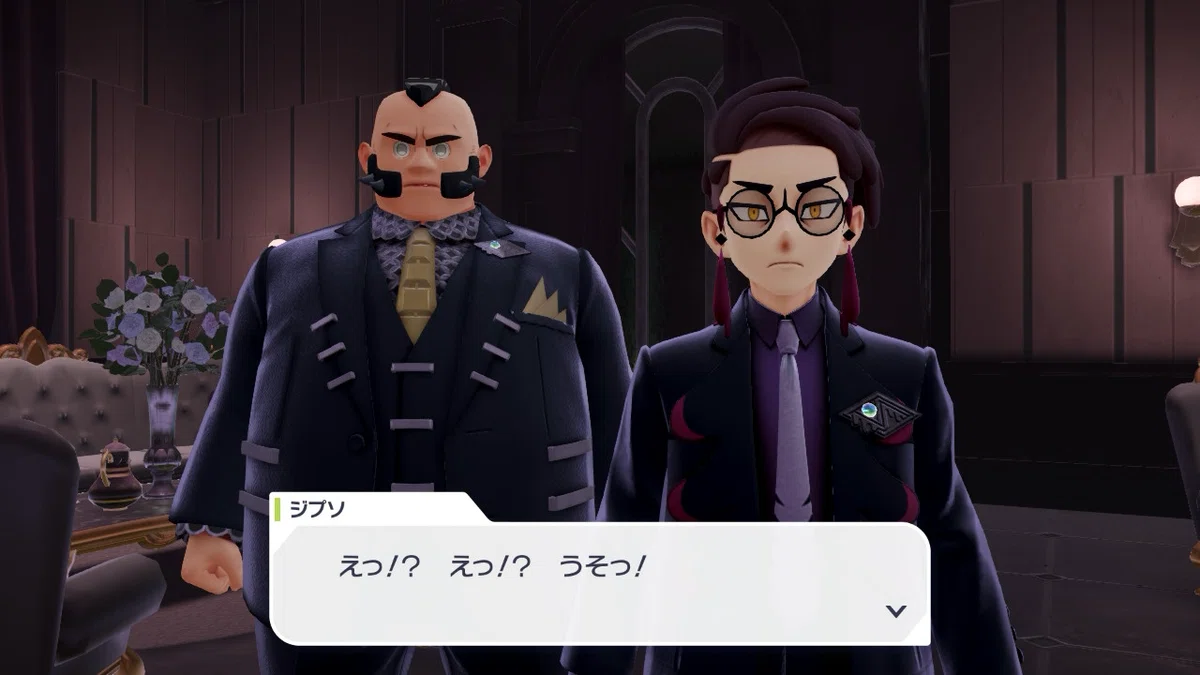 ポケモンレジェンズZAの面白さにタコ殴りにされている｜ネタバレ感想｜そら