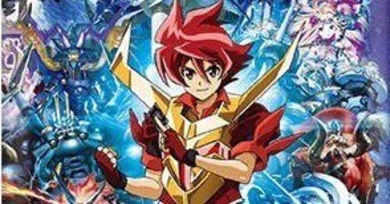 バトスピ】光導｜ug