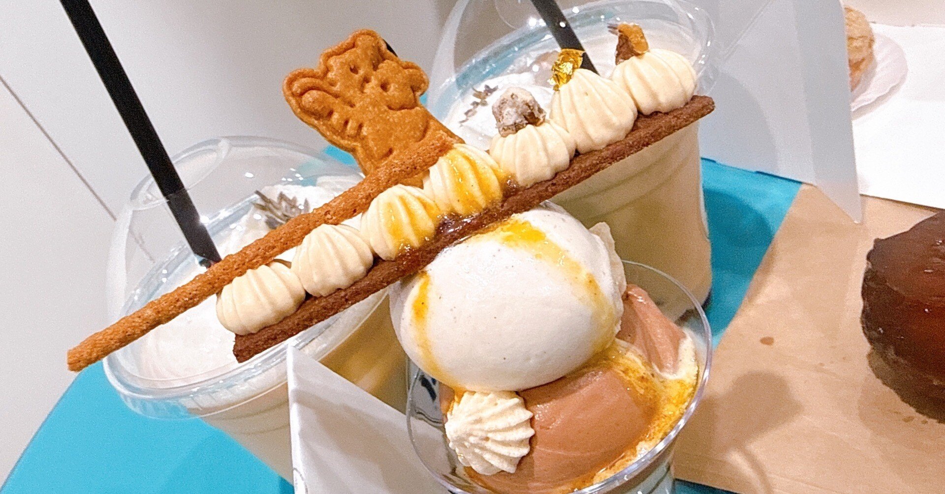 No.805 20251022｜おもちベーカリー