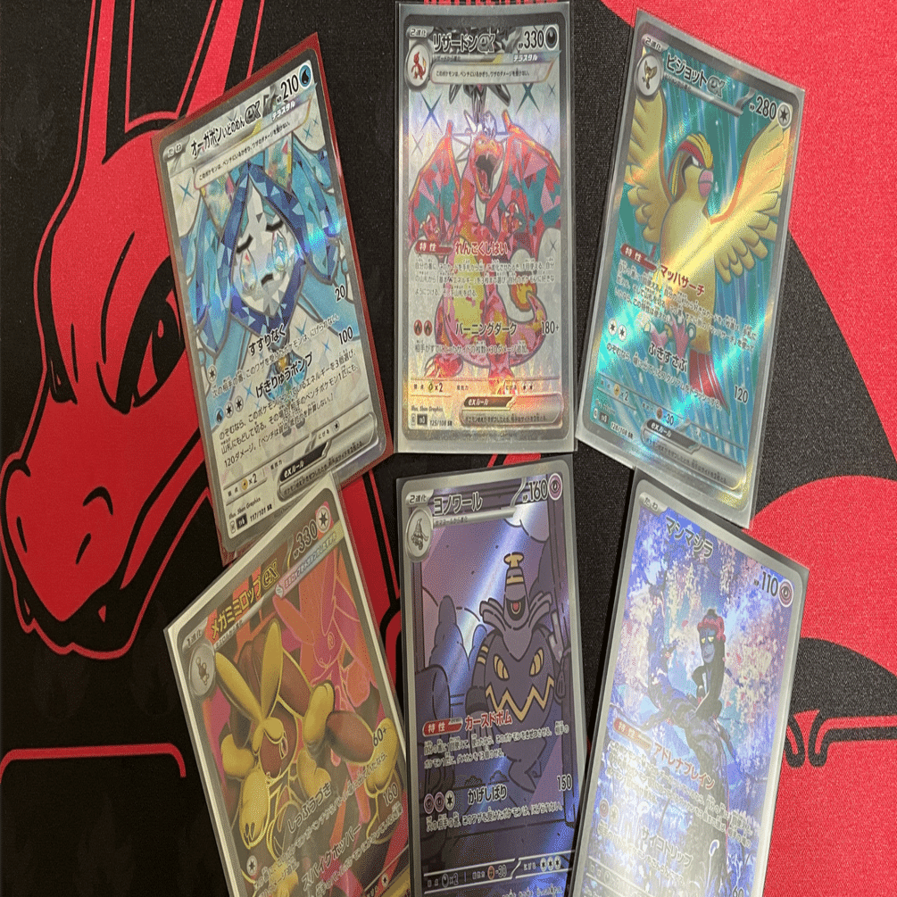 色々なピジョリザ、ピジョリザの色々｜タタラ@ポケカ