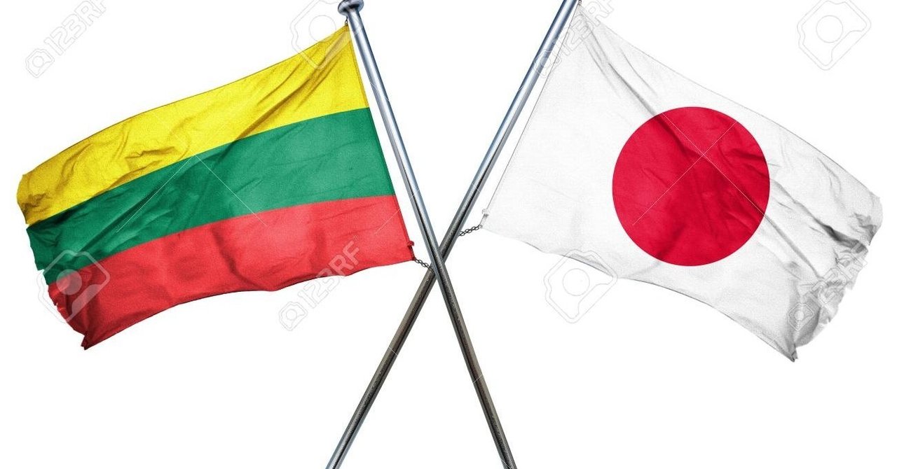 リトアニアに行ってみたら 最高の国だった Takuro Note