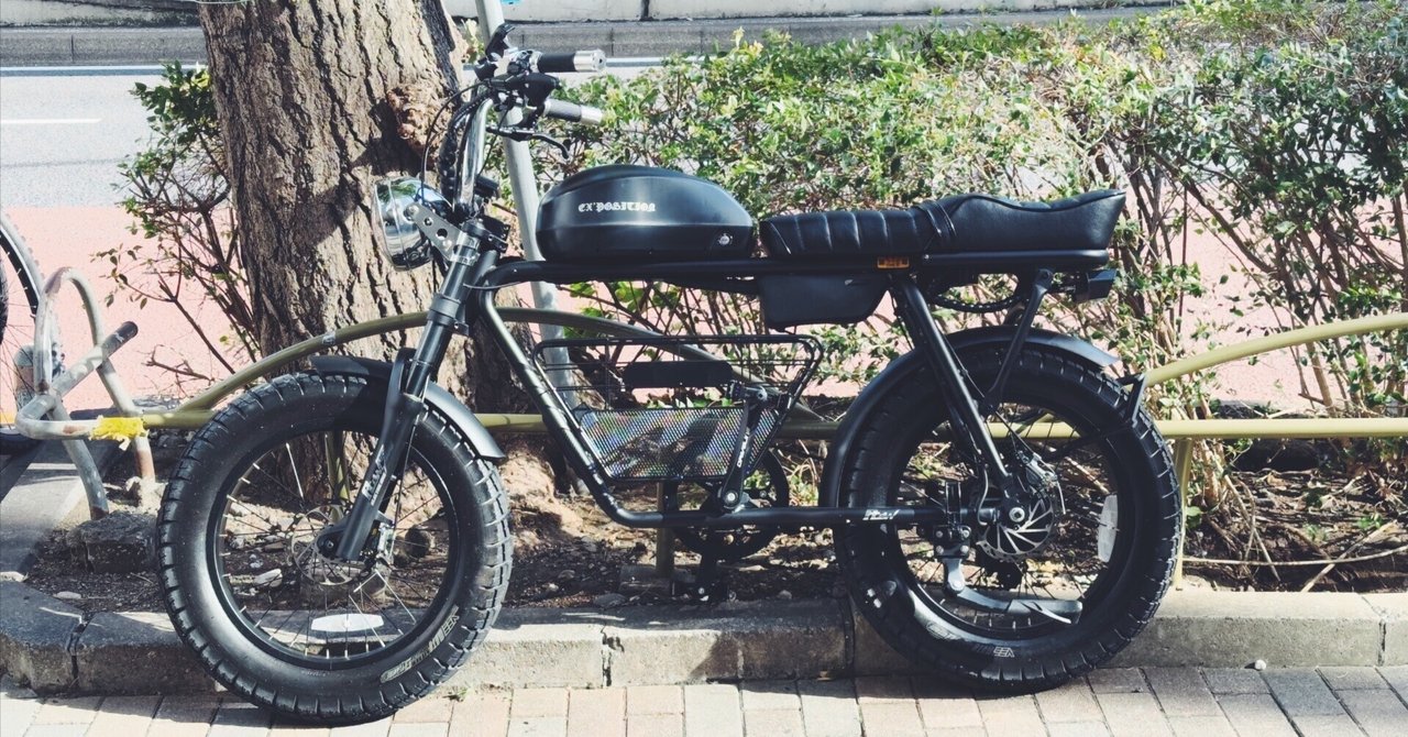 電動アシスト自転車ブラック MATE super73系 東京都新宿区直接引取 電動アシスト自転車ブラック MATE super73系 東京都新宿区直接引取 The