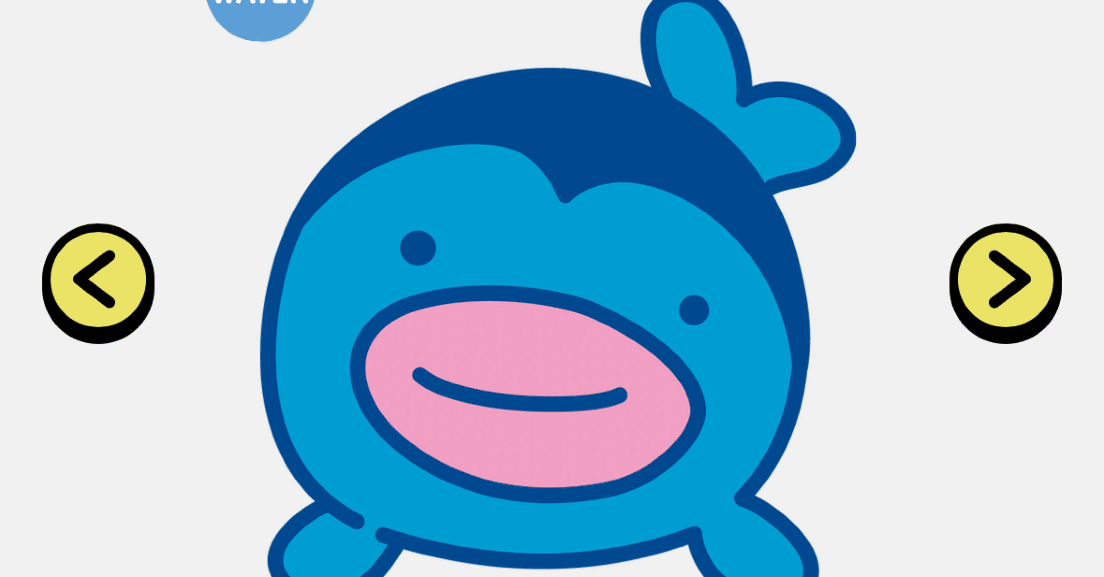 452bb61d3a13b2c8ea97b9723084c5