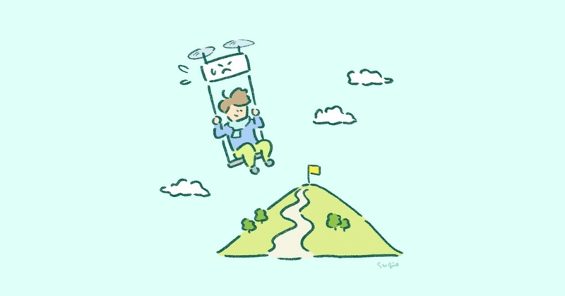 働く場所が絞られるって、難しいな