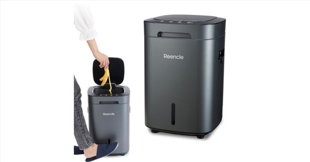 ルーフェン生ゴミ処理機 Amazon | loofen（ルーフェン）生ゴミ処理機 家庭用 助成金対象