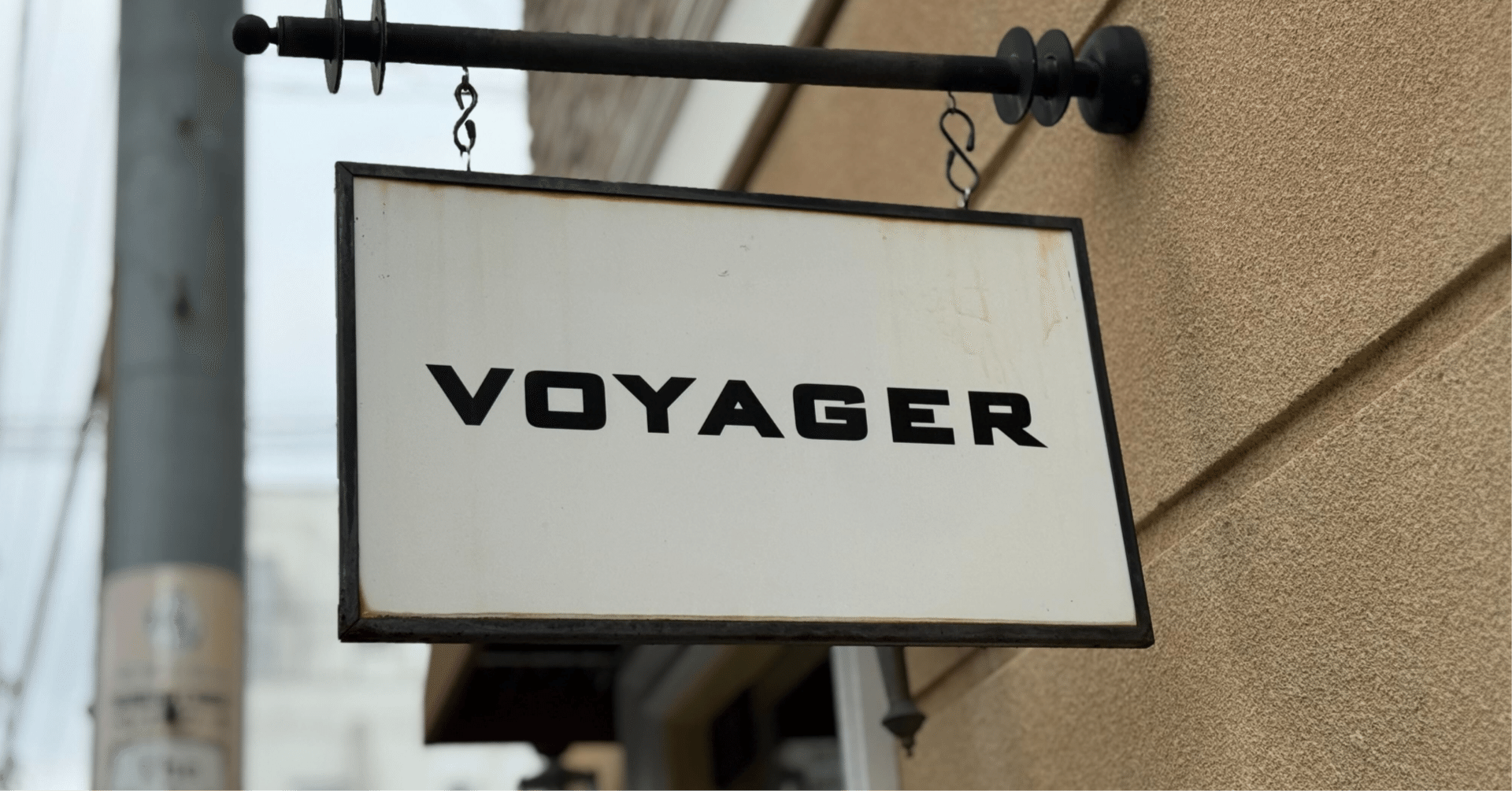 本とあなたをデジタルでつなぐ〜これからも理想の出版を目指します！｜株式会社ボイジャー