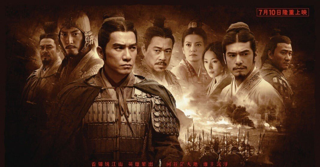 映画【レッドクリフ】限定キューピー４点など★曽操/曽ピー 孫権/孫ピー Amazon.co.jp: 映画レッドクリフ限定キューピー4点など曽操曽ピー