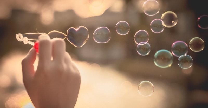 不毛な恋の忘れ方 不倫を断ち切り前に進む5つの方法 夢を見過ぎた夢子 Note