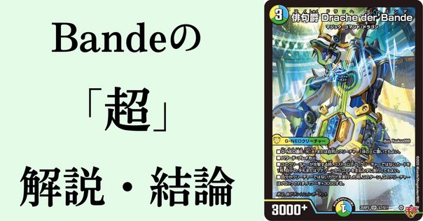 パウパー】デッキ解体新書 青単テラー編｜knowsagi