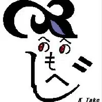 K_Take