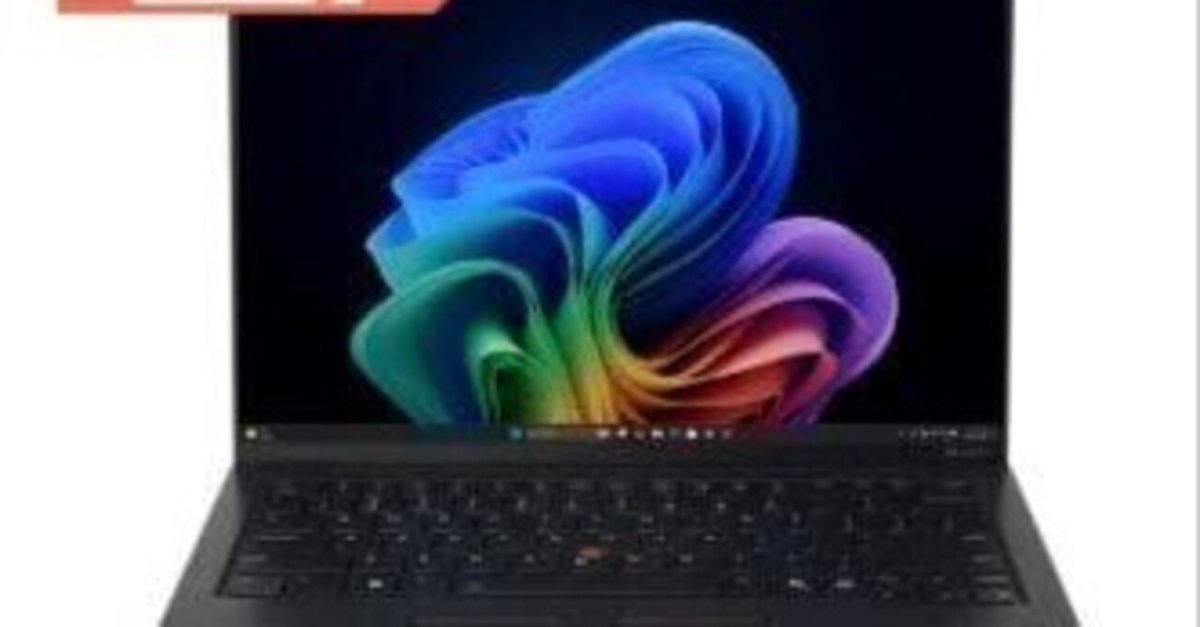 週末限定値下【新品開封済未使用X1CarbonGen12 4GLTE対応 本日見つけた掘り出しモン!】ThinkPad X1 新品が驚きの価格で